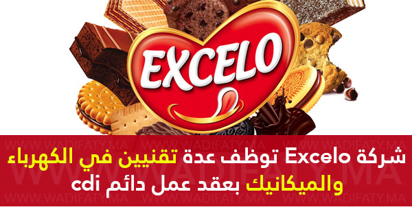 Excelo Emploi Recrutement Excelo Emploi Recrutement