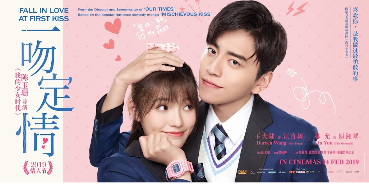Fall In Love At First Kiss Sinopsis Film Fall in Love at First Kiss (2019) | sinopsis NB21
