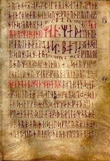 Codex runicus
