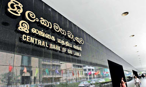 central-bank-vehicle-rule central-bank-vehicle-rule