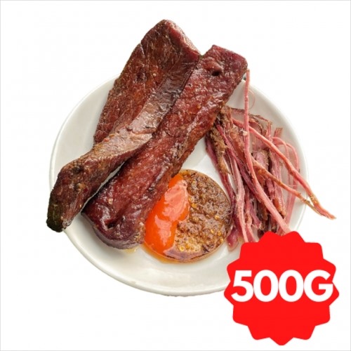 Lợn Gác Bếp Sơn La (500g)