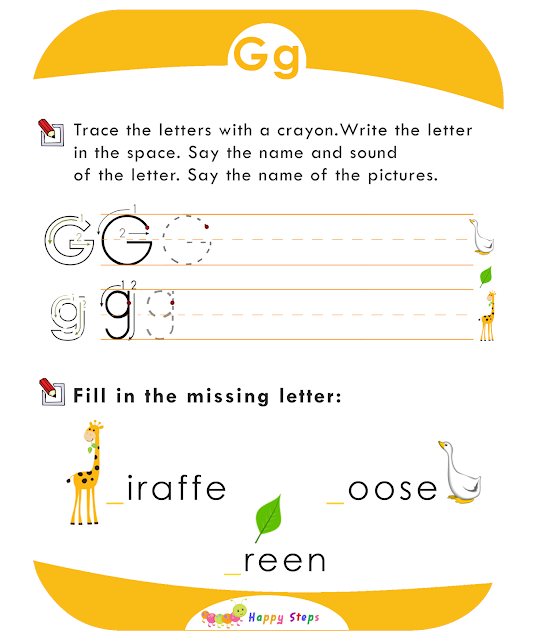 Activity Worksheet -2  Letter G