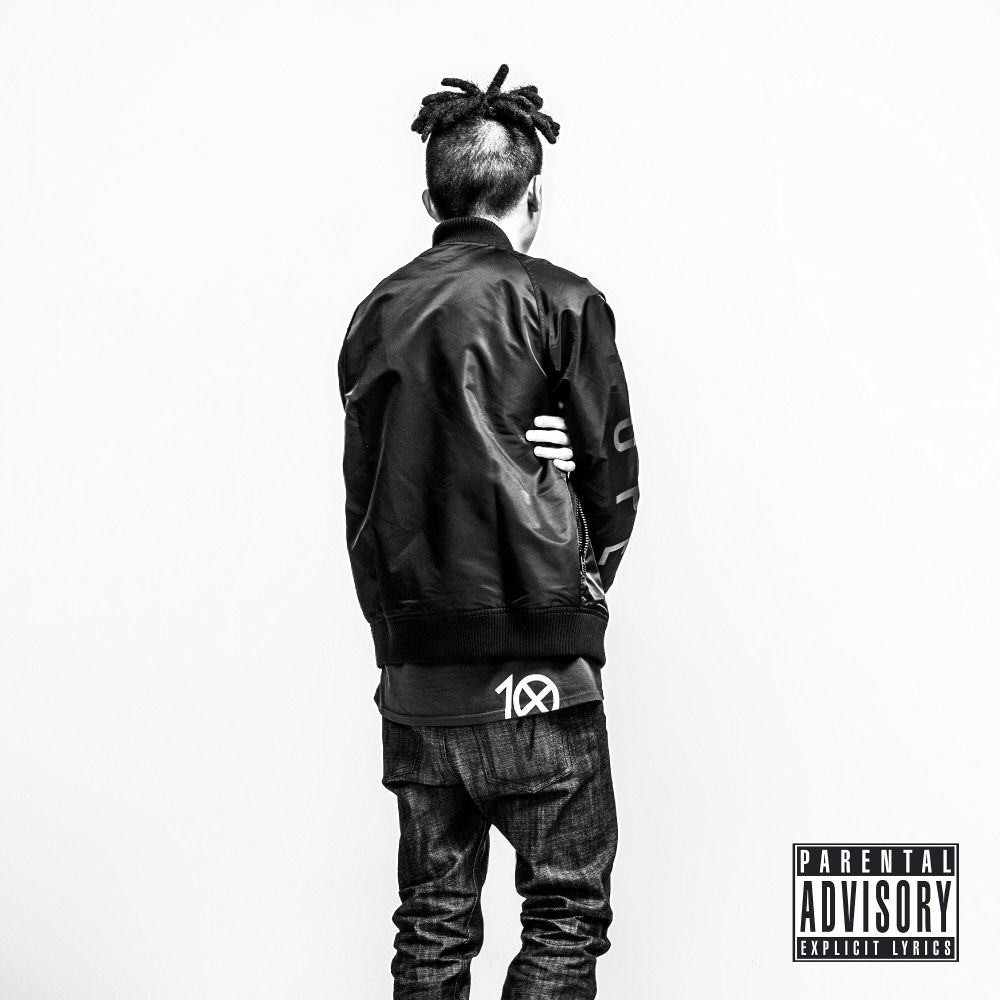 Donutman – New World – EP