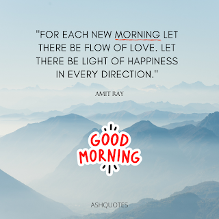 Good Morning Quotes | Morning Quotes ~ BEST MOTIVATIONAL QUOTES