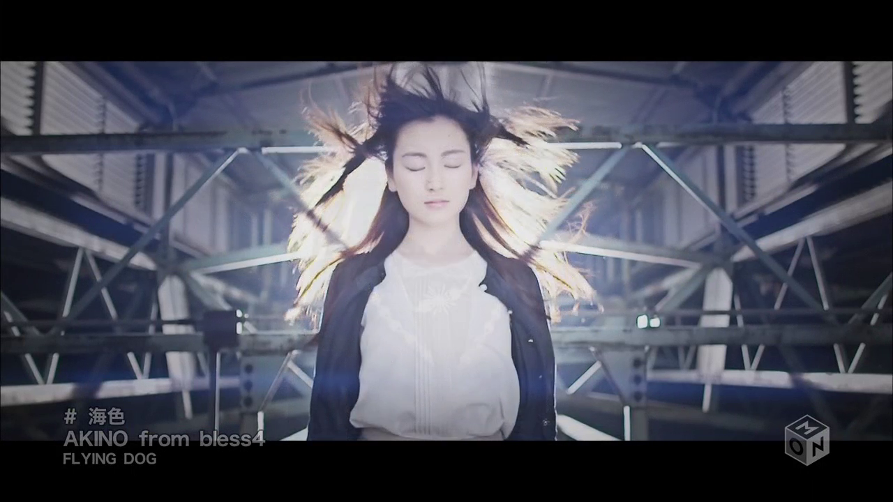 AKINO from bless4 "Miiro" [PV]