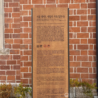 SE-48e36da2-29dd-44d1-8663-df4271842d57.