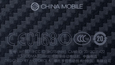 Motorola RAZR V MT887 - China Mobile