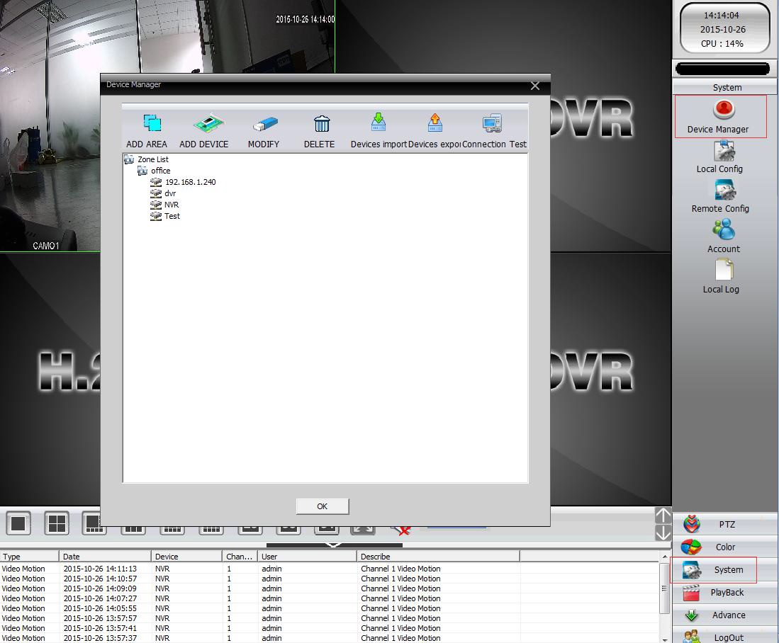 cms dvr software setup cms dvr software setup
