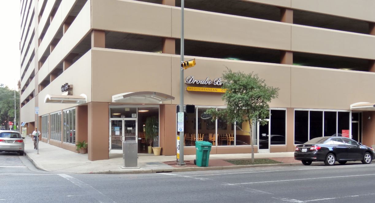 Houston in Pics Droubi Bros Mediterranean Grill at Heritage Plaza