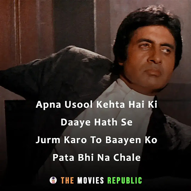 agneepath (1990) movie dialogues, agneepath (1990) movie quotes, agneepath (1990) movie shayari, agneepath (1990) movie status, agneepath (1990) movie captions