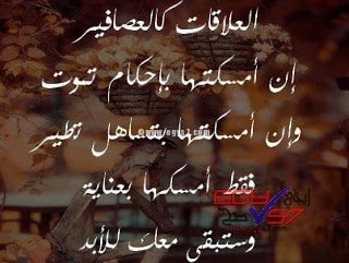 صور حب وعشق مكتوب عليها