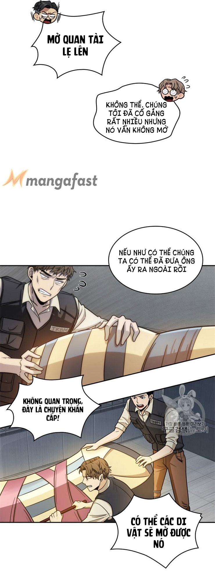 Vua Trộm mộ Chapter 160 - AB Truyện