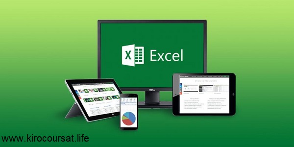 كورس اكسيل 2016 الدرس الرابع : كيفية التعامل مع الاخطاء وتنسيق الارقام فى excel 2016 كورس اكسيل 2016 الدرس الرابع : كيفية التعامل مع الاخطاء وتنسيق الارقام فى excel 2016
