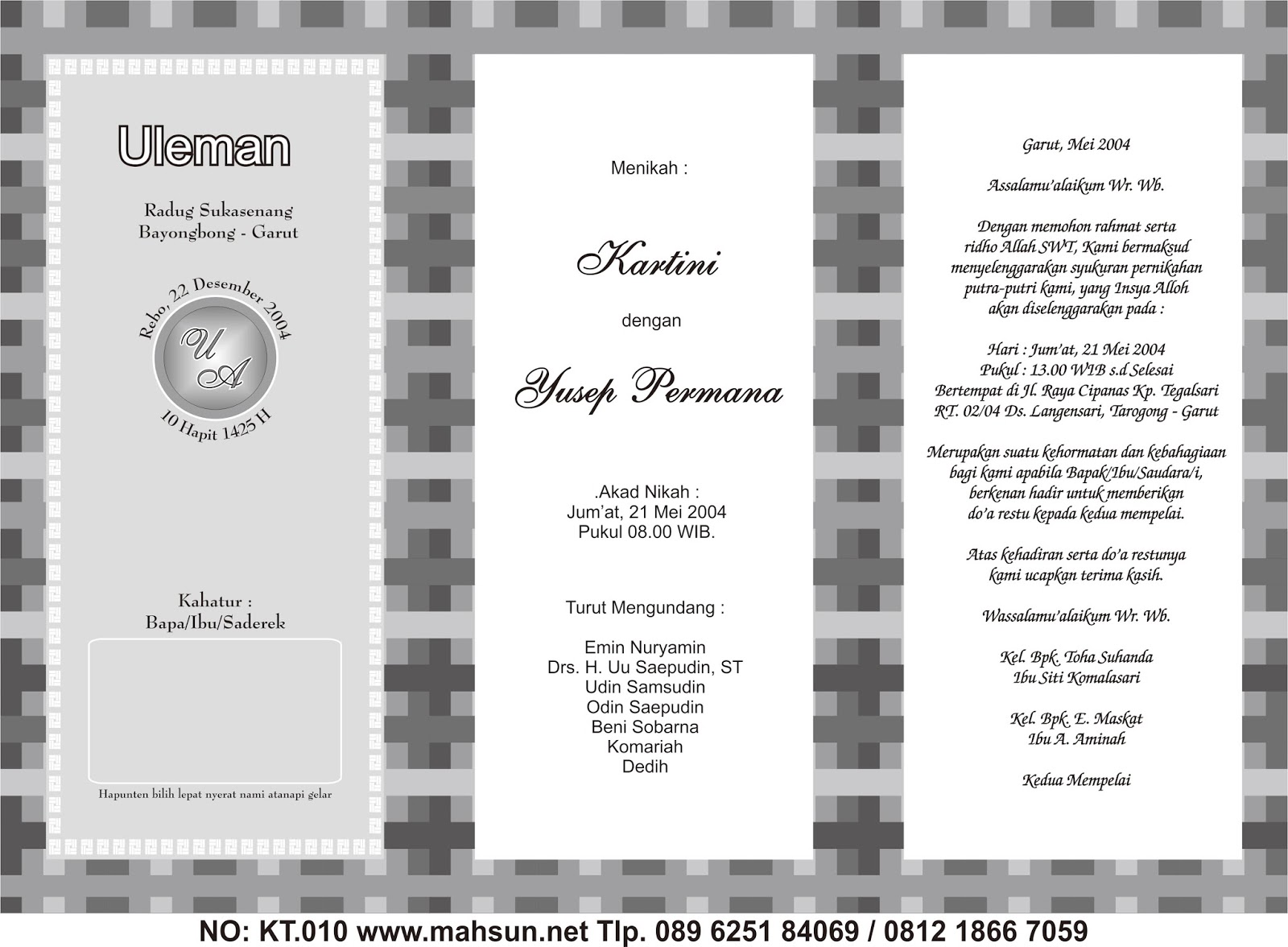 DESAIN UNDANGAN SATU WARNA ~ MAHSUN DOT NET