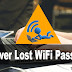 Computer Se WiFi Password Ko Recover Kaise Kare