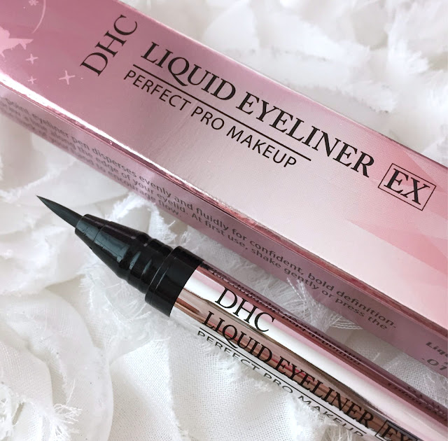 DHC Liquid Eyeliner EX 