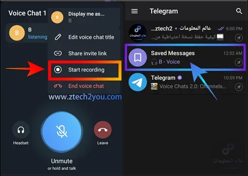 Record voice chat on Telegram channels and groups