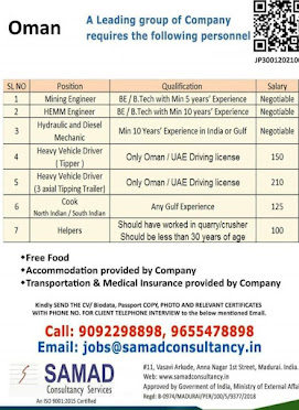 Gulf%2BJob%2BPaper%2B%252853%2529