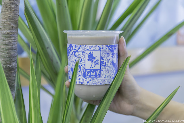 花山家宣飲麵鋪最新分店開幕囉!大啖文青乾拌麵、暖暖雙雙麵,還有麻辣手工水餃好夠味!