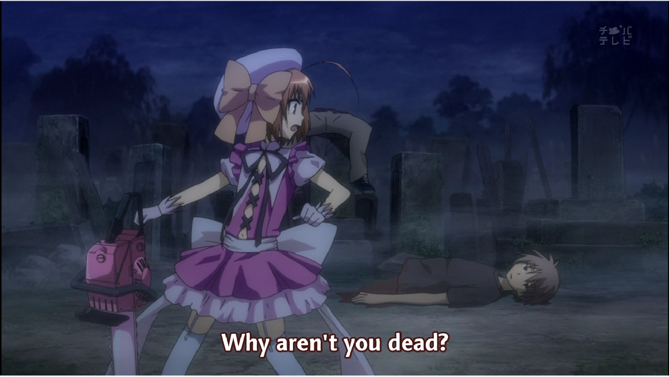 Kore wa Zombie desu ka? of the Dead #1: Ayumu Aikawa's Precious