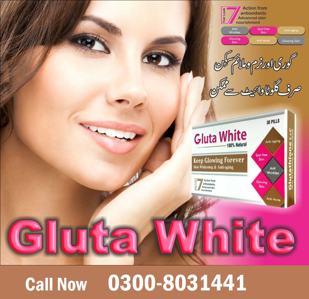 Glutathione pills in Karachi