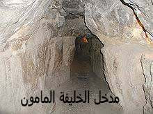 اسرارالهرم الأكبر (هرم خوفو)معجزات الأهرامات ,الإعجاز الهندسي في بناء الأهرامات ,حقائق عن أهرامات مصر