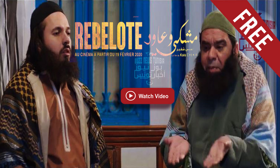 فلم كامل