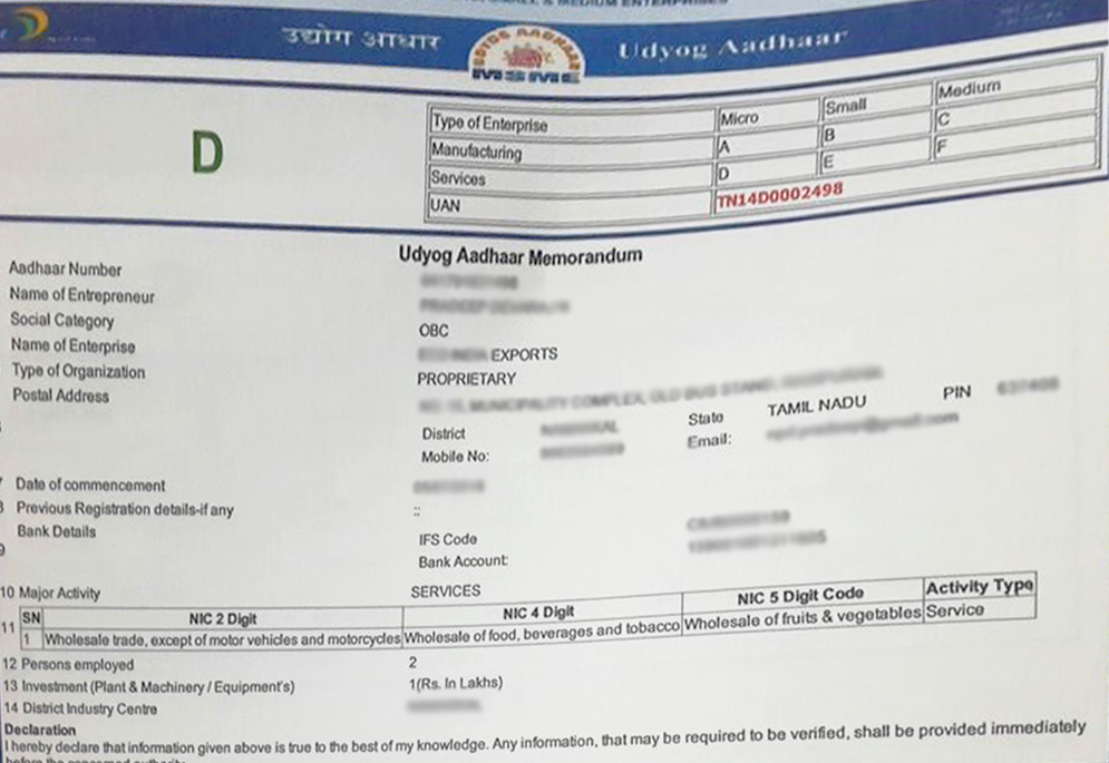 How to start export business in India & Obtain IE Code Online - Import ...