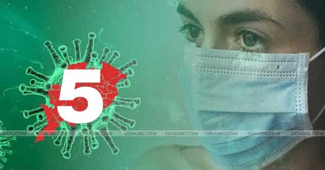 Essay on mo swapnara odisha 07 picture