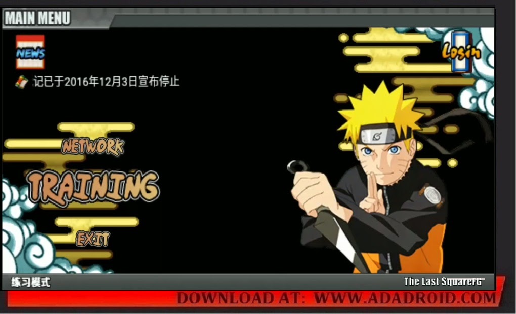Download Naruto Senki V1.22 Full Karakter Naruto senki mod v1.17 by tio muzaki.apk