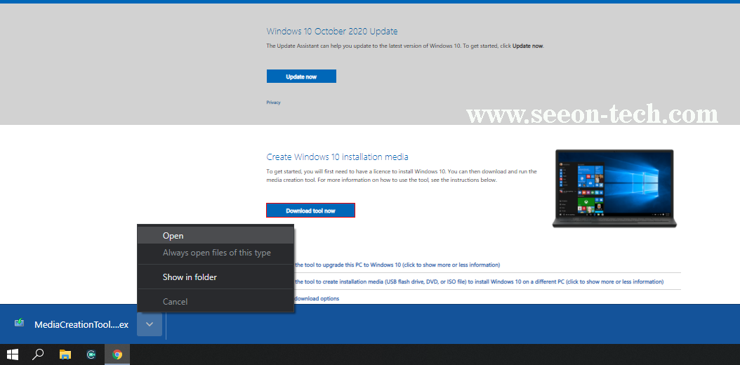 How To Download  Latest Version Windows 10 Disc Image (ISO File)