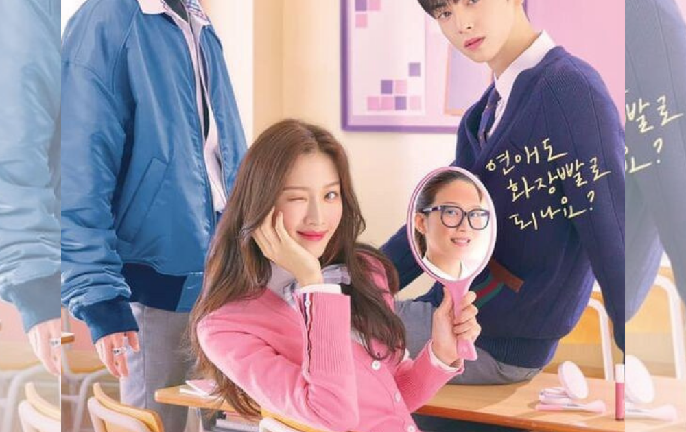 The Secret Of Love Drama 2021 Korea Drama: True Beauty (2021) | kisah aienienka