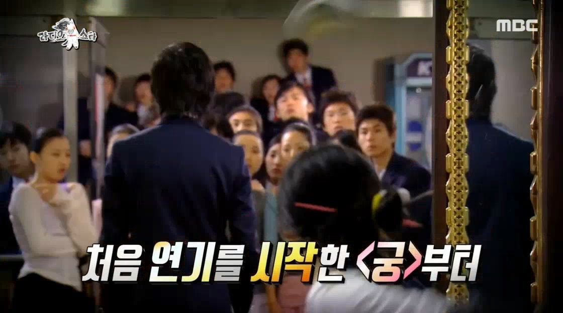 예능 활동 하지 않았던 윤은혜가 최근 1~2년 사이 부쩍 나오는 이유