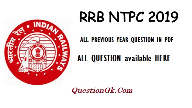 ntpc question and answer in hindi