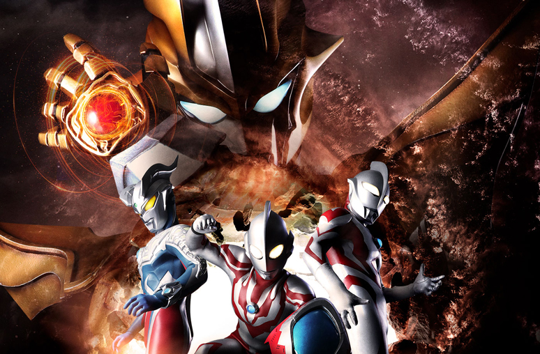 Taverna Dos Nerds Aventureiros ULTRAMAN TSUBURAYA ANUNCIA NOVA