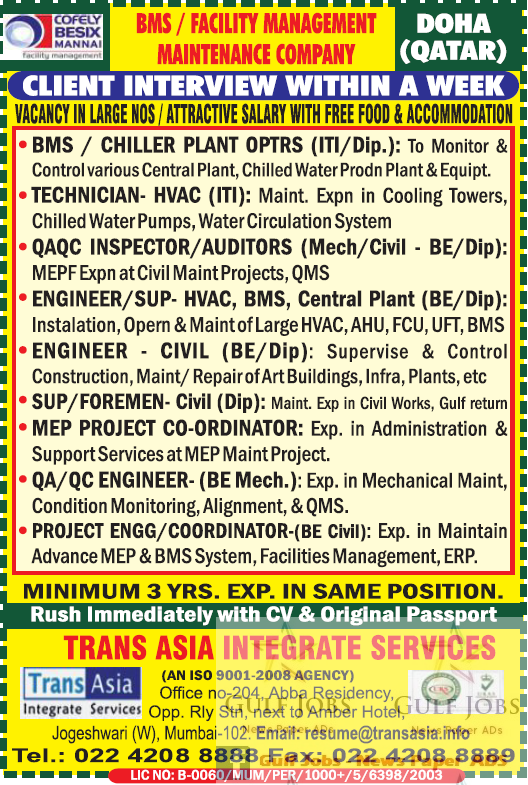 Maintenance company jobs for Qatar