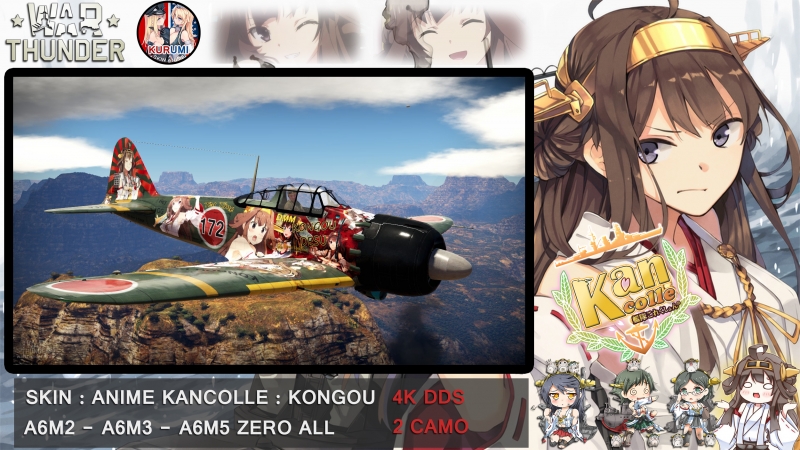 War Thunder Anime Skins