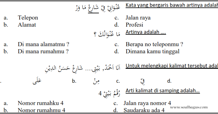 soal uts kls 2 semester 2 soal uts kls 2 semester 2