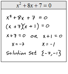OpenAlgebra.com: Solving Equations by Factoring