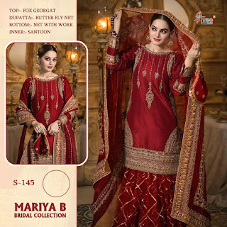 Shree fab mariya b bridal pakistani suits