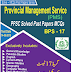Provincial Management Service (PMS) Past Papers PPSC PDF