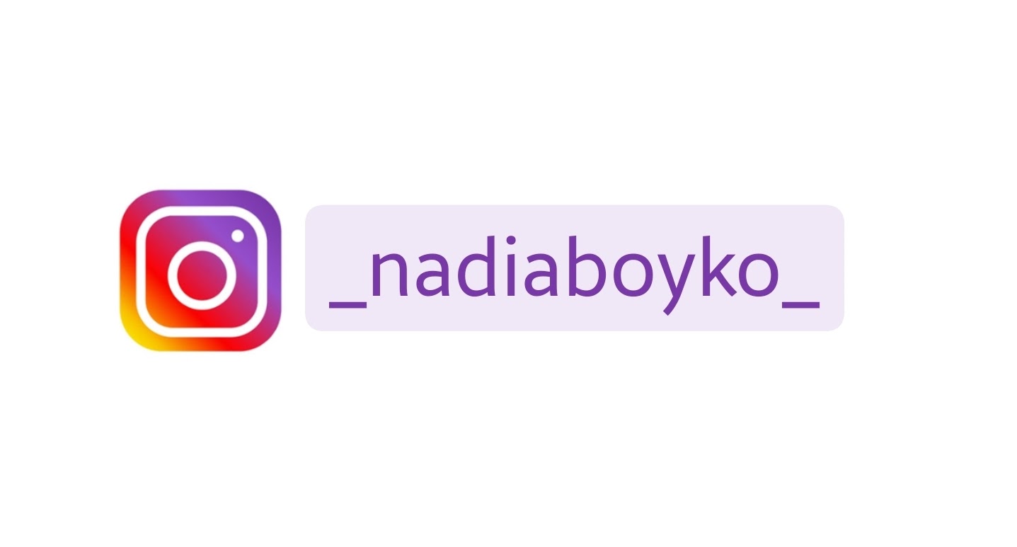 NadiaBoyko - Official Website - Follow me on Instagram