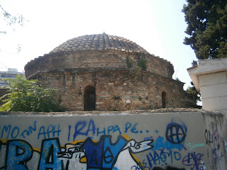 Bey Hamam στη Θεσσαλονίκη