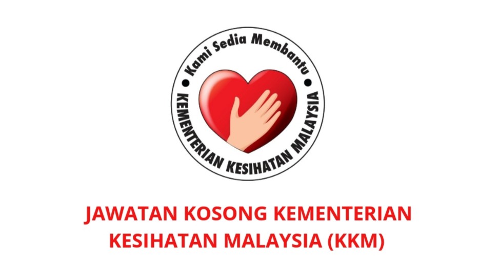 Logo Kami Sedia Membantu Kkm : Mysejahtera : Aqmal daniel 09 november 2020.