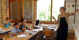 أغلى مدرسة في العالم لأبناء الأثرياء فقط