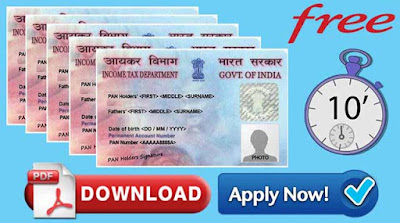 How To Apply For Free Pan Card In Just 10 Minutes