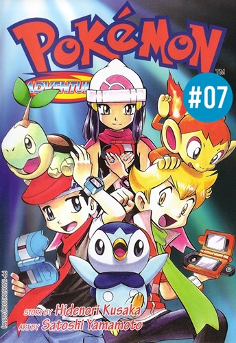 ◓ Mangá: Pokémon Adventures (Pokémon Special)