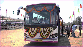 TSRTC has decided to run special buses for Medaram Jathara