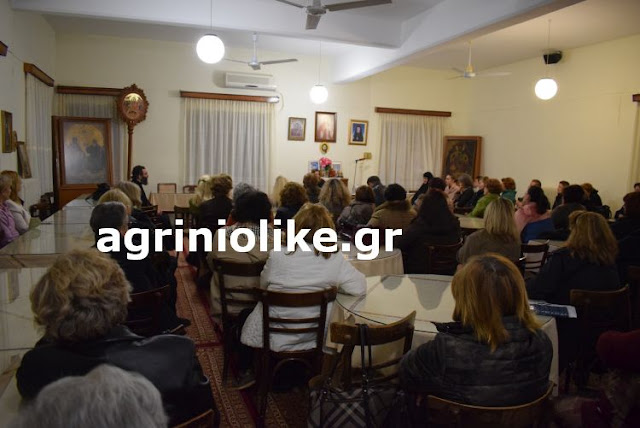 Αποτέλεσμα εικόνας για agriniolike παραμυθιά