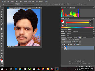 How to make passport size image in Photoshop